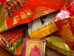 -鲍氏老字号冷热饮老店(瑞安店)