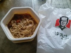 -李先生牛肉面(长春红旗街店)