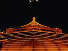 -隋唐洛阳城明堂天堂景区
