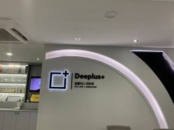-Deeplus+韩国皮肤管理한국피부관리·C:Lab肌肤实验室