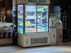 -见康道莱•足浴按摩•艾灸•SPA(友谊店)
