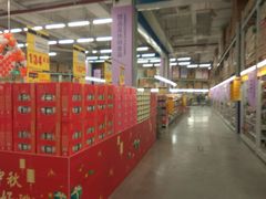 -麦德龙(京顺路商场店)