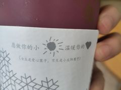 -奈雪的茶(石厦时代广场店)
