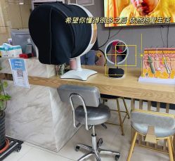 -E.beauty驻颜·痘敏肌调理中心