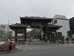 景点-坂田手造文化街