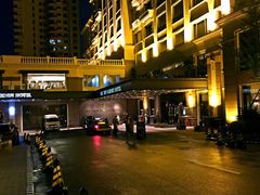 海景花园大酒店-青岛海景花园大酒店