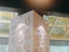 -金湖港式餐厅(建外店)