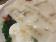 -和和小厨