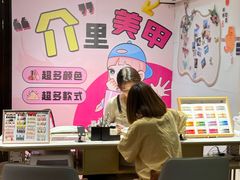 -胤隆汇(萧山店)