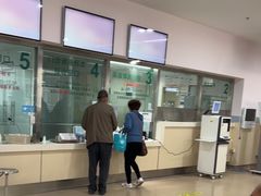 -上海交通大学医学院附属仁济医院(南院)