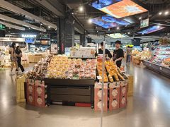 -Olé精品超市(前海壹方城店)