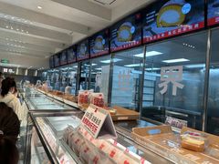 -红花点心局(大观园店)