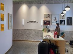 -海马体大师店(广州天汇广场IGC大师店)