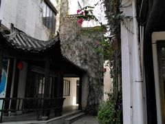 -浈阳坊旅游小镇