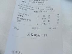 -朱仔记食府(江南大道店)