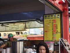 -新记肉骨茶