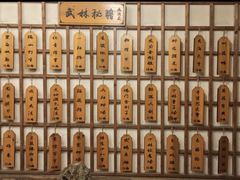 -风波庄(洪家楼店)