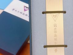 -云南师范大学(一二一西南联大校区)