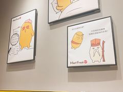 -鲜芋仙(南开大悦城店)