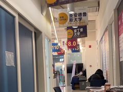 -英孚国际留学·雅思托福·DSE A-Level AP(福田中心)