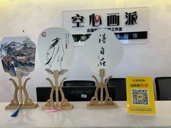 -长沙国金中心异国印象酒店