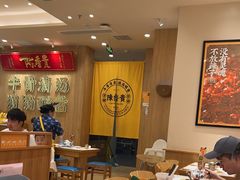 -陳香貴·兰州牛肉面(上海长风大悦城店)