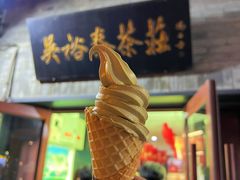 -吴裕泰茶庄(鼓楼店)