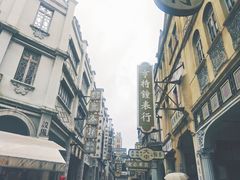 -西樵山国艺影视城