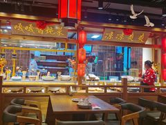 大堂-鸽子窝(黄村店)