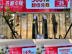 -国芳中心