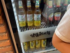 -焯牛潮汕牛肉火锅(云峰街创始店)