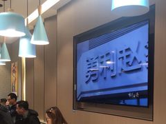 -勇利赵家烤肉坊(含光路店)