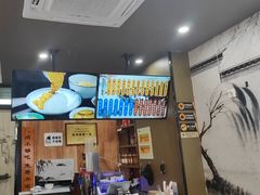 -百年老字号·观振兴蟹黄面·三虾面·苏式面(观前街富仁坊巷店)