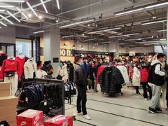 -王府井奥莱临潼小镇(临潼店)