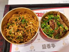-盛香亭热卤(光明大仟里店)