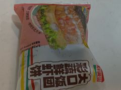 -一鸣真鲜奶吧(双菱路店)