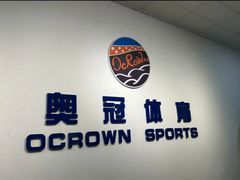 -奥冠体育华师附中恒温游泳馆