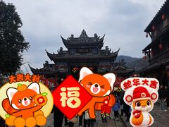 -崇州市街子古镇