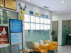 -德标艾诺口腔(敦化路店)
