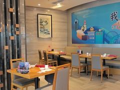 -鼎泰丰(嘉年华•海信广场VILLAGE店)