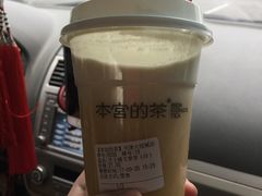 -肘子酥·天津菜·特色捞面(德云社店)