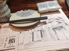 -芥岛(河北大街店)