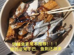 -大学城夜市