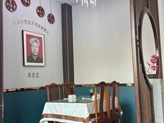 -黄家老店(宋城路店)