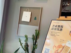 -dotcom coffee古点咖啡(致真大厦店)