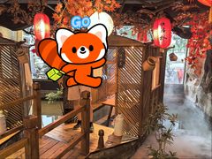 -快活林酒楼