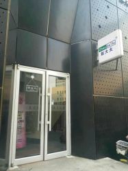 -赵大夫减肥