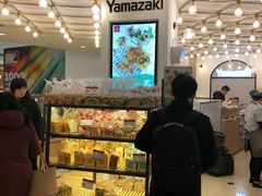 -山崎面包(百联世纪店)