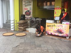 门面-粒上皇(淮河路步行街店)