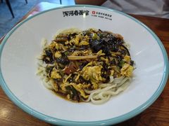 -浑河春面馆非遗鹿角面(良乡店)